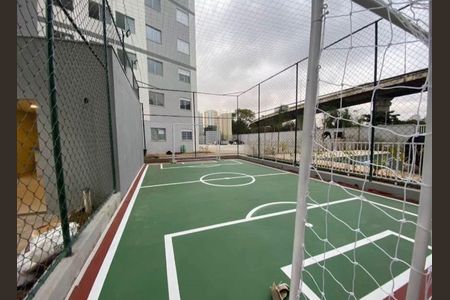Apartamento para alugar com 40m², 2 quartos e sem vagaFoto 14