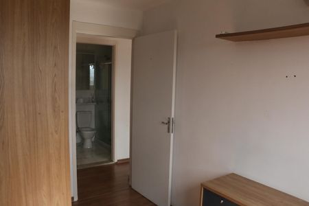 Apartamento para alugar com 47m², 2 quartos e 1 vagaquarto