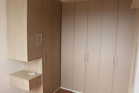 Apartamento para alugar com 47m², 2 quartos e 1 vagaquarto