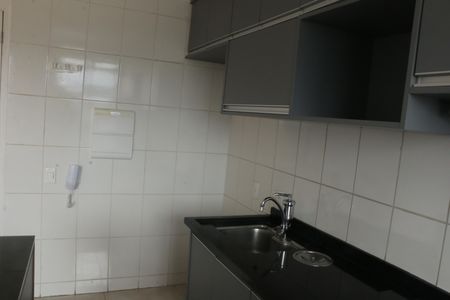 Cozinha de apartamento para alugar com 2 quartos, 47m² em Moquetá, Nova Iguaçu