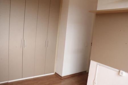 Apartamento para alugar com 47m², 2 quartos e 1 vagaquarto