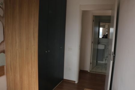 Apartamento para alugar com 47m², 2 quartos e 1 vagaquarto