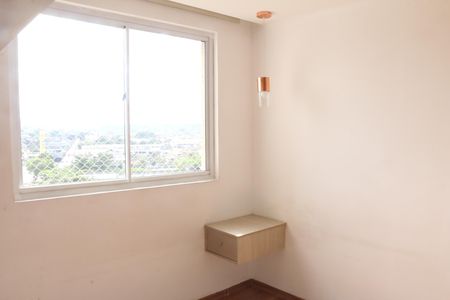 Apartamento para alugar com 47m², 2 quartos e 1 vagaquarto