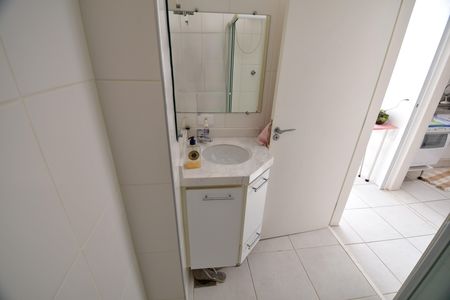 Apartamento à venda com 224m², 4 quartos e 2 vagasBanheiro de serviço