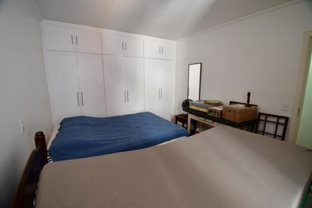 Apartamento à venda com 224m², 4 quartos e 2 vagasQuarto 1