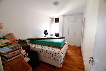 Apartamento à venda com 224m², 4 quartos e 2 vagasQuarto 2