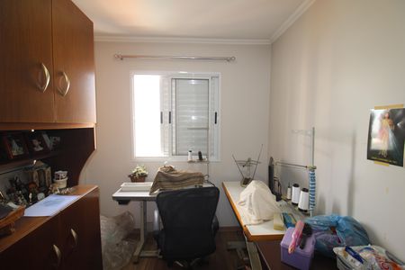 Apartamento à venda com 60m², 2 quartos e 1 vagaQuarto 1