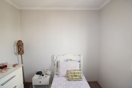 Apartamento à venda com 60m², 2 quartos e 1 vagaQuarto 2