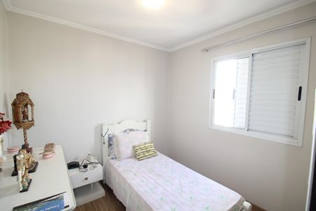 Apartamento à venda com 60m², 2 quartos e 1 vagaQuarto 2