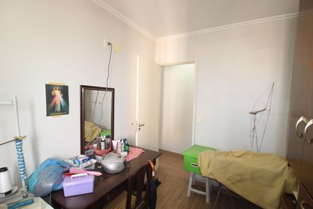 Apartamento à venda com 60m², 2 quartos e 1 vagaQuarto 1