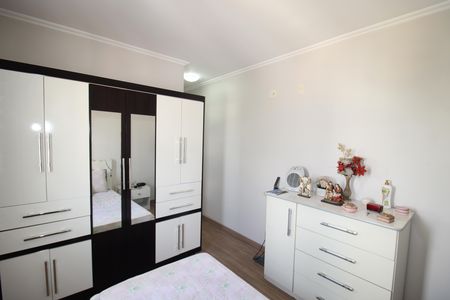 Apartamento à venda com 60m², 2 quartos e 1 vagaQuarto 2