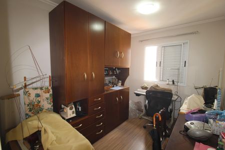 Apartamento à venda com 60m², 2 quartos e 1 vagaQuarto 1
