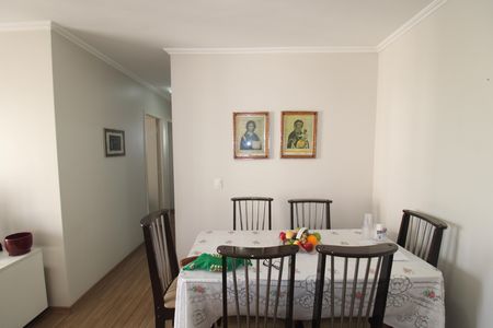 Apartamento à venda com 60m², 2 quartos e 1 vagaSala
