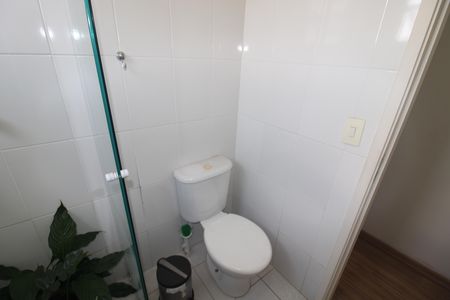 Apartamento à venda com 60m², 2 quartos e 1 vagaBanheiro