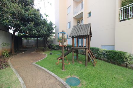 Apartamento à venda com 60m², 2 quartos e 1 vagaÁrea Comum