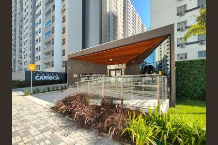 Apartamento à venda com 65m², 3 quartos e 1 vaga Apartamento à venda com 65m², 3 quartos e 1 vagaFachada e portaria