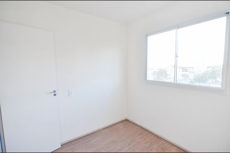 Apartamento à venda com 65m², 3 quartos e 1 vaga Apartamento à venda com 65m², 3 quartos e 1 vagaQuarto 2