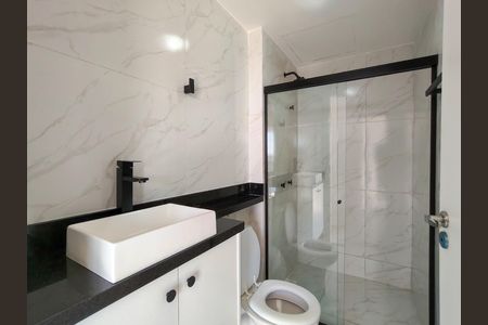 Apartamento à venda com 65m², 3 quartos e 1 vaga Apartamento à venda com 65m², 3 quartos e 1 vagaBanheiro social