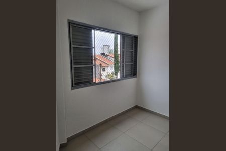 Apartamento para alugar com 60m², 2 quartos e 1 vagaQuarto