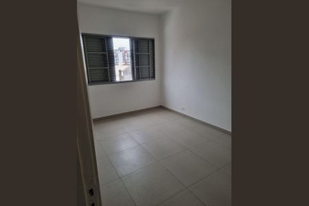 Apartamento para alugar com 60m², 2 quartos e 1 vagaQuarto