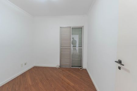 Apartamento para alugar com 60m², 2 quartos e 2 vagas Apartamento para alugar com 60m², 2 quartos e 2 vagasQuarto 1