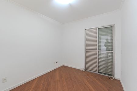 Apartamento para alugar com 60m², 2 quartos e 2 vagas Apartamento para alugar com 60m², 2 quartos e 2 vagasQuarto 1