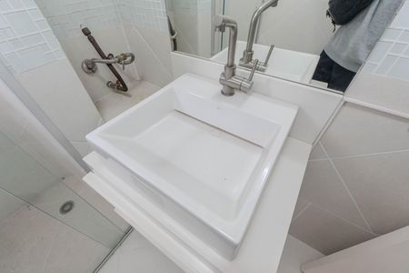 Apartamento para alugar com 60m², 2 quartos e 2 vagas Apartamento para alugar com 60m², 2 quartos e 2 vagasBanheiro