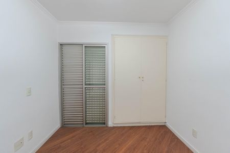 Apartamento para alugar com 60m², 2 quartos e 2 vagas Apartamento para alugar com 60m², 2 quartos e 2 vagasQuarto 2