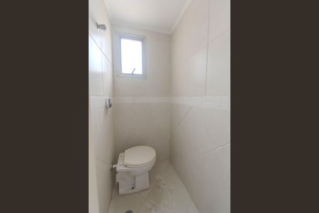 Apartamento para alugar com 60m², 2 quartos e 2 vagas Apartamento para alugar com 60m², 2 quartos e 2 vagasBanheiro de serviço