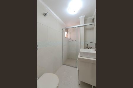 Apartamento para alugar com 60m², 2 quartos e 2 vagas Apartamento para alugar com 60m², 2 quartos e 2 vagasBanheiro