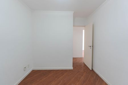 Apartamento para alugar com 60m², 2 quartos e 2 vagas Apartamento para alugar com 60m², 2 quartos e 2 vagasQuarto 2