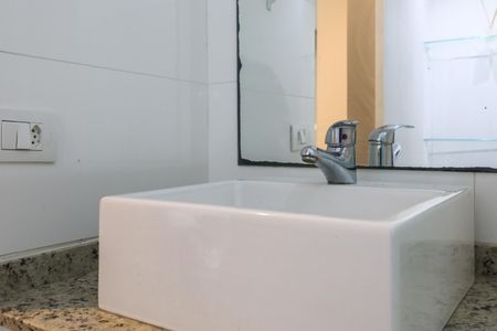 Apartamento para alugar com 31m², 1 quarto e 1 vaga Apartamento para alugar com 31m², 1 quarto e 1 vagaBanheiro da Suíte