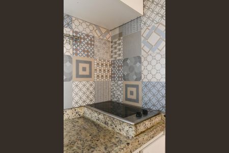 Apartamento para alugar com 31m², 1 quarto e 1 vaga Apartamento para alugar com 31m², 1 quarto e 1 vagaCozinha