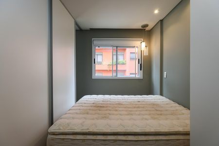 Apartamento para alugar com 31m², 1 quarto e 1 vaga Apartamento para alugar com 31m², 1 quarto e 1 vagaSuíte