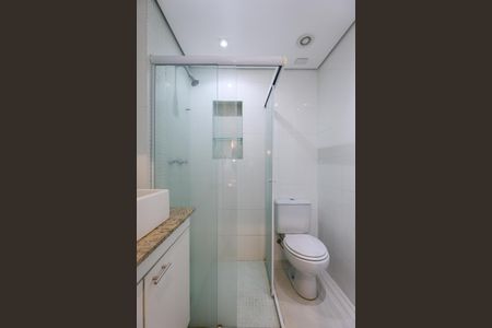 Apartamento para alugar com 31m², 1 quarto e 1 vaga Apartamento para alugar com 31m², 1 quarto e 1 vagaBanheiro da Suíte