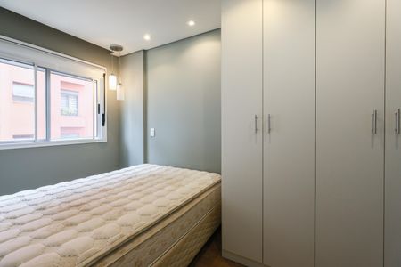 Apartamento para alugar com 31m², 1 quarto e 1 vaga Apartamento para alugar com 31m², 1 quarto e 1 vagaSuíte