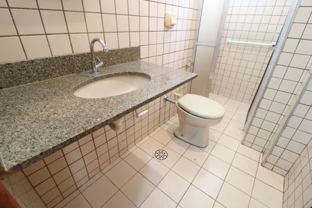 Apartamento para alugar com 58m², 2 quartos e 1 vagaBanheiro Social
