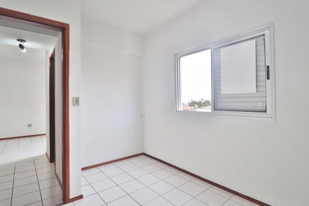 Apartamento para alugar com 58m², 2 quartos e 1 vagaQuarto 1