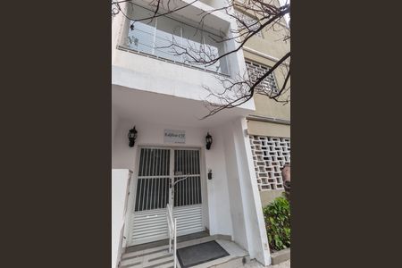 Apartamento para alugar com 73m², 1 quarto e sem vaga Apartamento para alugar com 73m², 1 quarto e sem vagaFachada