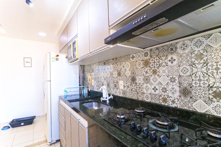 Apartamento à venda com 67m², 3 quartos e 1 vaga Apartamento à venda com 67m², 3 quartos e 1 vagaCozinha
