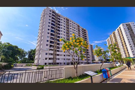 Apartamento à venda com 67m², 3 quartos e 1 vaga Apartamento à venda com 67m², 3 quartos e 1 vagaFachada do bloco
