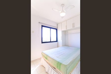 Apartamento à venda com 67m², 3 quartos e 1 vaga Apartamento à venda com 67m², 3 quartos e 1 vagaQuarto 3 - Suíte