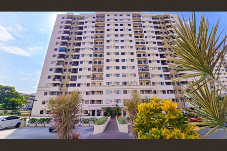 Apartamento à venda com 67m², 3 quartos e 1 vaga Apartamento à venda com 67m², 3 quartos e 1 vagaFachada do bloco