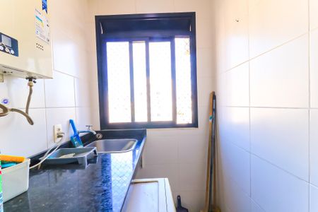 Apartamento à venda com 67m², 3 quartos e 1 vaga Apartamento à venda com 67m², 3 quartos e 1 vagaÁrea de Serviço