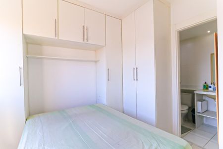 Apartamento à venda com 67m², 3 quartos e 1 vaga Apartamento à venda com 67m², 3 quartos e 1 vagaQuarto 3 - Suíte