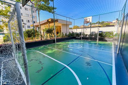 Apartamento à venda com 67m², 3 quartos e 1 vaga Apartamento à venda com 67m², 3 quartos e 1 vagaQuadra Esportiva