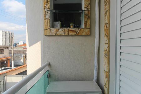 Casa à venda com 240m², 3 quartos e 2 vagasVaranda da Suite 1