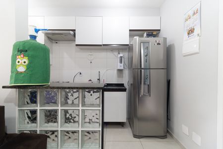 Apartamento para alugar com 41m², 2 quartos e sem vaga Apartamento para alugar com 41m², 2 quartos e sem vagaCozinha