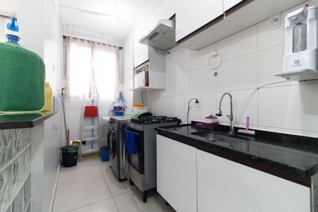Apartamento para alugar com 41m², 2 quartos e sem vaga Apartamento para alugar com 41m², 2 quartos e sem vagaCozinha