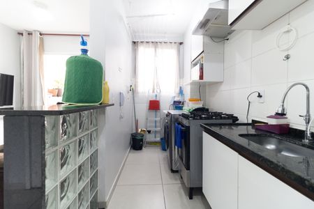 Apartamento para alugar com 41m², 2 quartos e sem vaga Apartamento para alugar com 41m², 2 quartos e sem vagaCozinha
